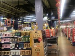 -麦德龙(十里河店)