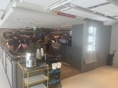 -潇湘阁(汉光百货店)