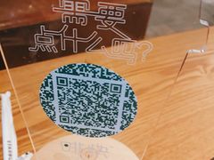 -星巴克(讯美科技广场店)