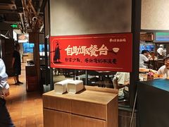 -李不管把把烧(火车南站店)