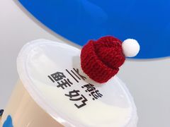 -兰熊鲜奶(西直门凯德mall店)