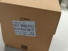 -théATRE 茶聚场(王府中環店)
