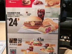 -麦当劳(新华路步步高店)