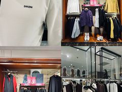 -大商麦凯乐(大连总店)