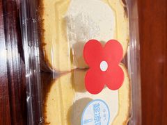 -红花点心局(护国寺店)