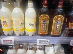 -Olé精品超市(苏州中心店)