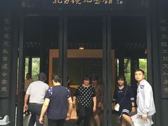 -乌镇东栅景区