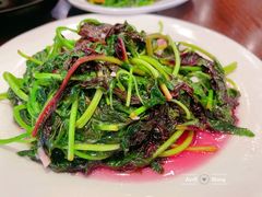 炒米苋-锦江中华村农家乐饭庄
