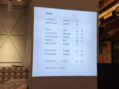 账单-Manner Coffee(丁香国际店)