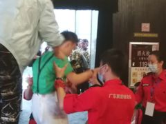 -广州市第二少年宫
