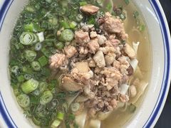 -万三面馆(青龙正街太古里店)