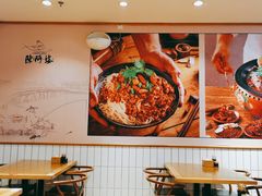 -陈阿婆鱼头泡饼·京味菜(复兴路店)