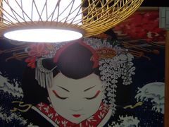 -河风の幸会精致料理