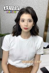 -OnFaer.纹眉半永久无创洗眉