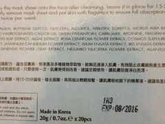 -莎莎(骆克道店)