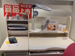-光明园迪儿童学习桌椅(广州购书中心店)