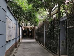 -张乐平故居