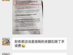 -BBR运动馆·障碍竞技·跑酷·体适能(海珠琶洲店)