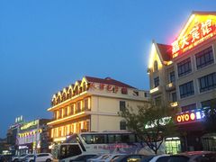 -天津包子铺·海鲜家常菜(北戴河店)