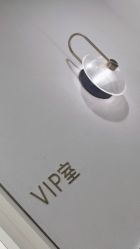 -苗方清颜·祛痘皮肤管理