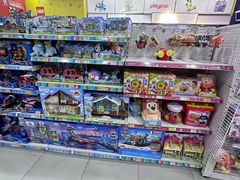-TOYSRUS玩具反斗城(南通大有镜店)
