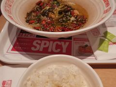 -每味每客·重庆麻辣烫(国泰店)