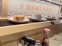 -三禾寿司(君尚店)