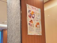 -鼎泰丰(环贸店)
