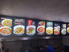 -万县面馆(高笋塘店)