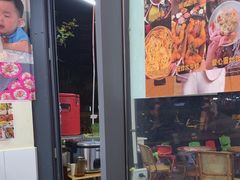 -赵美丽·重庆社区火锅·直营店(火车东站·中豪国际店)