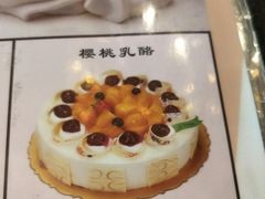 -苹果花园(昌里东路店)