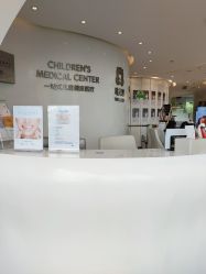 -唯儿诺儿童医院·儿科·眼科·口腔(金桥店)