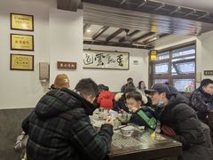 -长人馄饨铺(解放街店)