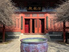-开封府