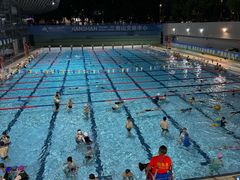 -南山文体中心-游泳馆