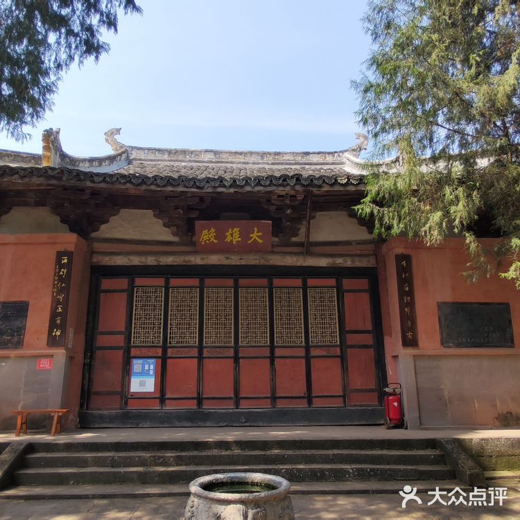 四川最美佛教壁画遂宁蓬溪宝梵寺