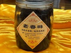 -东海酒家(长平东路店)