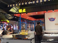 -九记潮汕现切鲜牛肉自助火锅(长沙·方圆荟店)