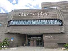 -李昌钰刑侦科学博物馆
