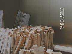 -喜茶(永旺梦乐城店)