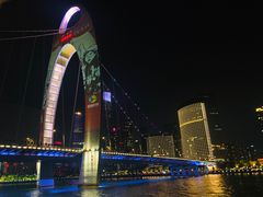 -珠江夜游广州塔·中大码头