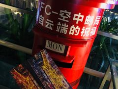 -WFC会仙楼观景台