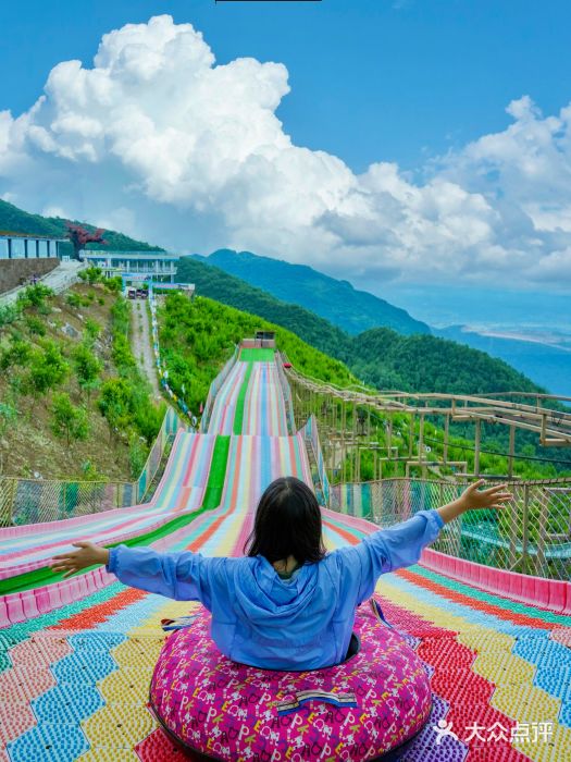 九皇山景区图片