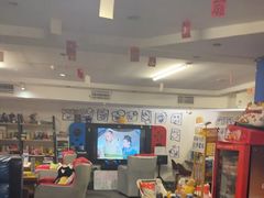 -谐音梗主机电玩·桌游·拼豆·团建轰趴馆(泛海名人店)