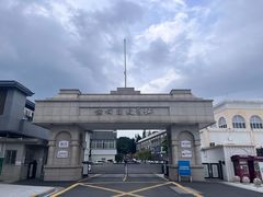 -长洲岛