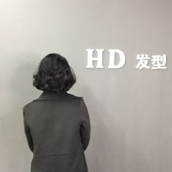 短发-HD HAIR STYLE