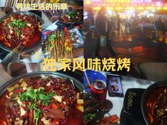 -友记功夫香·人民大排档(红牌楼店)