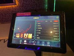 -大溪地量贩KTV(合肥1912店)