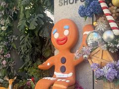 -Money Shops(愚园路店)