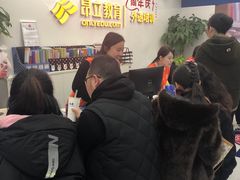 -昂立青少儿成长中心(宝山万达校区)